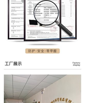 專業運動場館迎來革新 反碰撞透氣Pro蜂窩護膝，重塑優質服務新標桿