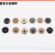 服裝輔料市場(chǎng)全覽 鈕扣等服裝輔料的采購(gòu)、批發(fā)與廠家選擇指南